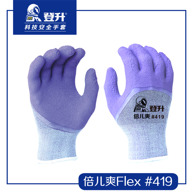 登升419倍兒爽Flex起皺發泡勞保手套圖片