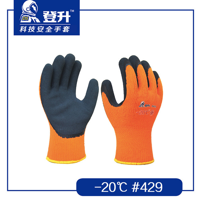 登升429 -20℃滌綸乳膠磨砂防寒手套