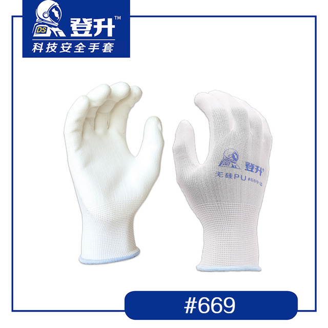 登升669滌綸PU半掛勞保手套圖片1