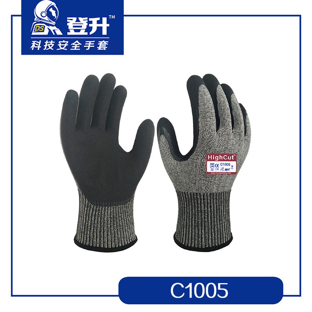 登升C1005 High紗線防刺穿防割手套