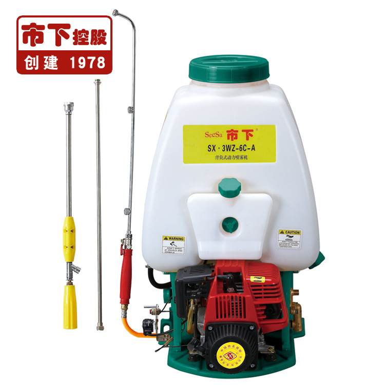 市下SX-3WZ-6C-A 25L背負(fù)式動力噴霧機圖片