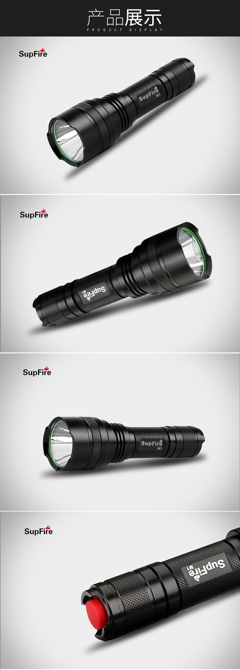 神火M1強(qiáng)光露營led防水手電筒圖片1