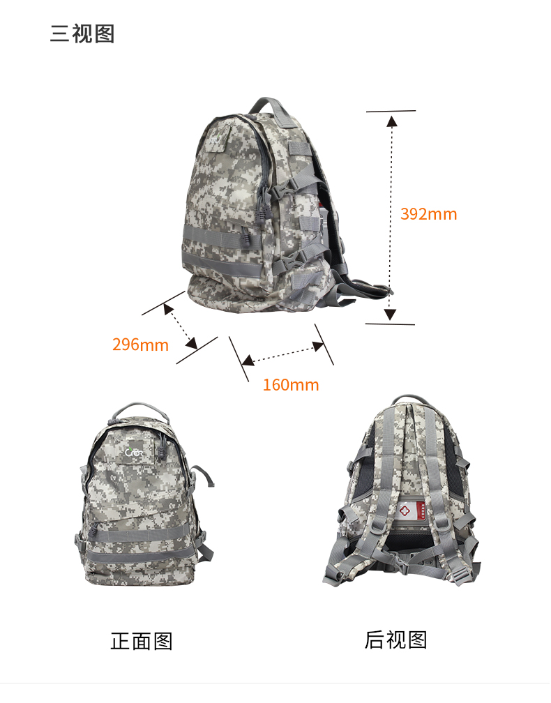 科洛YS-N-007B擴充防災應急包圖片