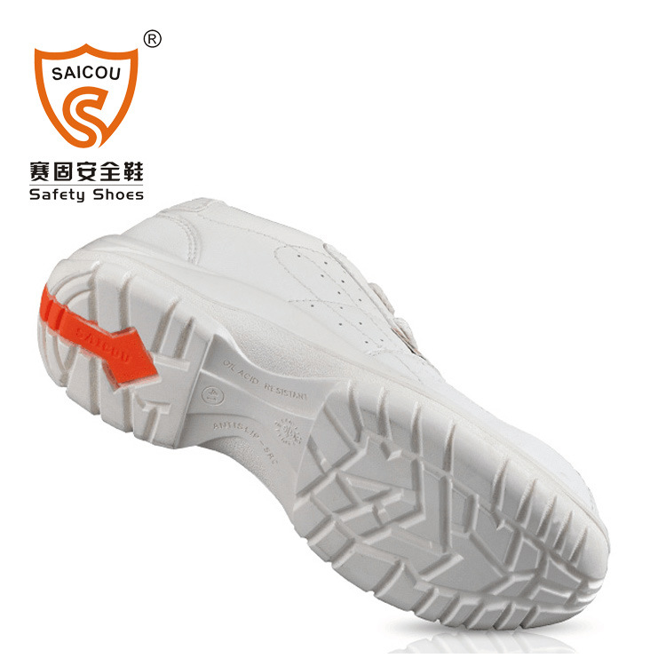 賽固DS-810-5防靜電防滑耐酸堿勞保鞋