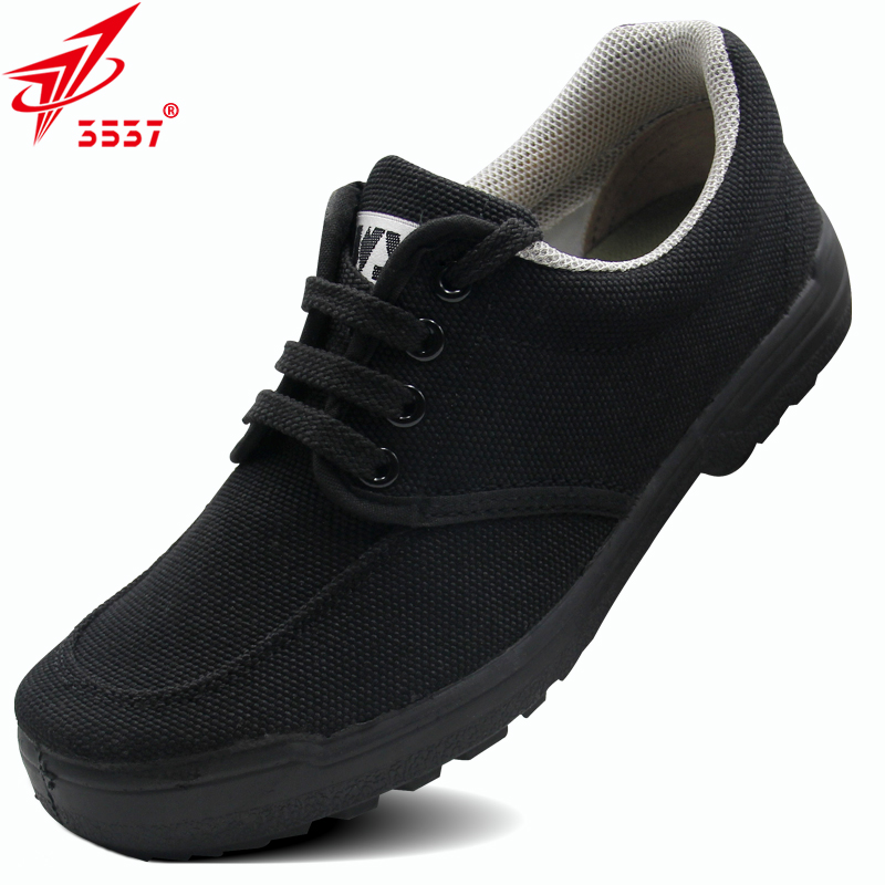 3537勁捷耐磨輕便防滑勞保鞋