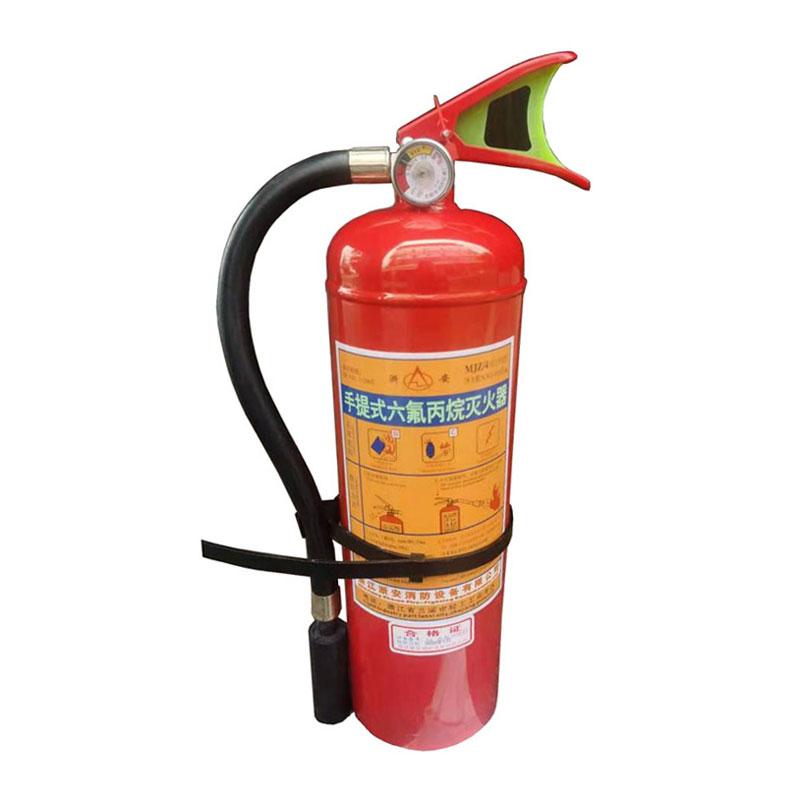 浙安MJC/4手提式六氟丙烷滅火器圖片