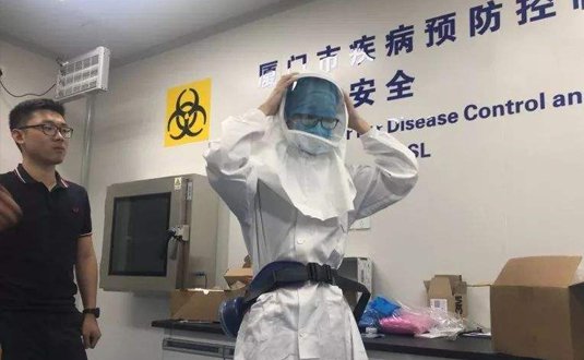 實驗室生物安全防護要求