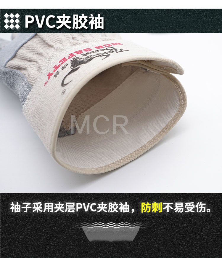 焊獸11211二層全掌短皮電焊手套圖片7