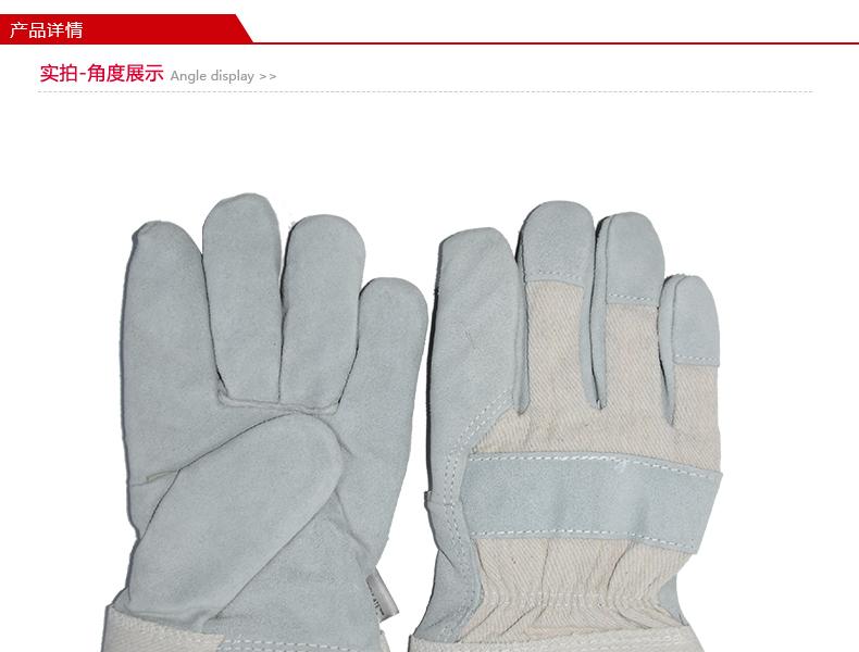 焊獸11205-100T C級(jí)電焊手套圖片1