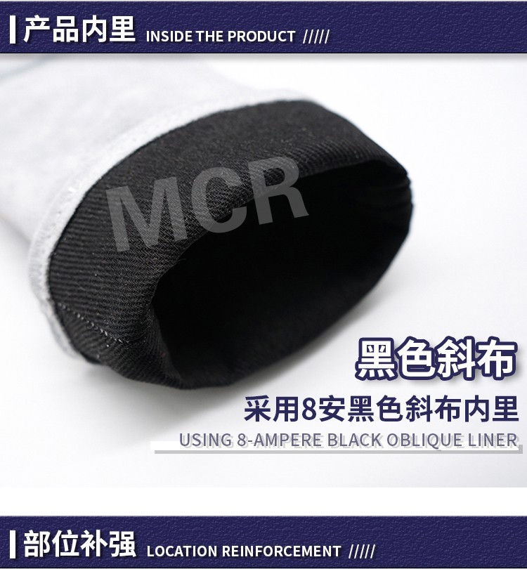 焊獸4153P原色二層電焊手套圖片7