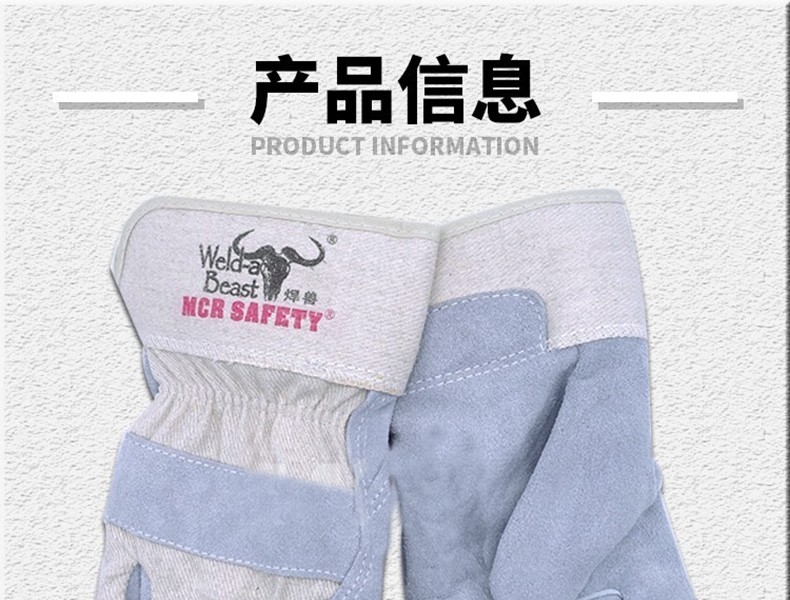 焊獸11200牛二層短皮電焊手套圖片2