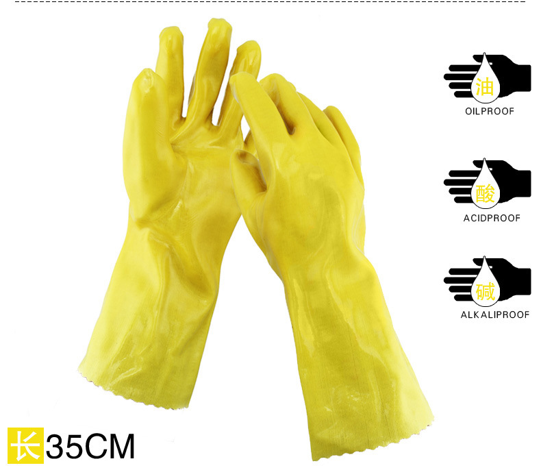 千禧龍035黃棉毛浸塑PVC手套圖片1