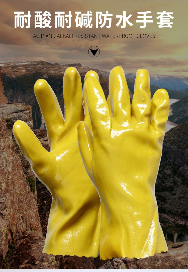 千禧龍028黃棉毛浸塑PVC手套圖片1