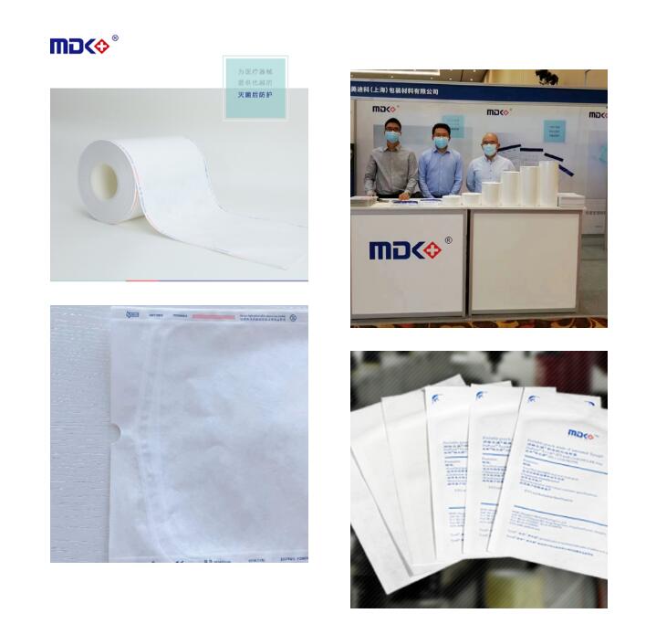 杜邦Tyvek特衛(wèi)強(qiáng)攜手美迪科提供無(wú)菌醫(yī)療器械包裝滅菌整體解決方案1