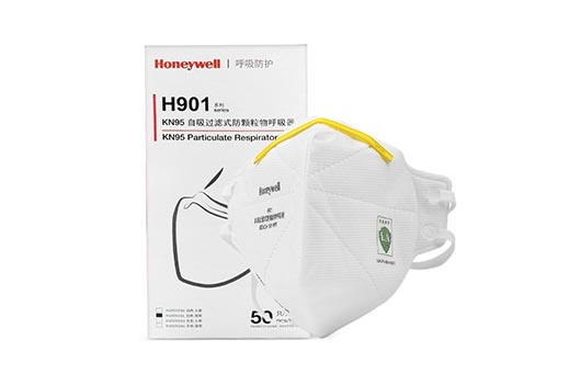KN95口罩保質(zhì)期是多長(zhǎng)時(shí)間圖片