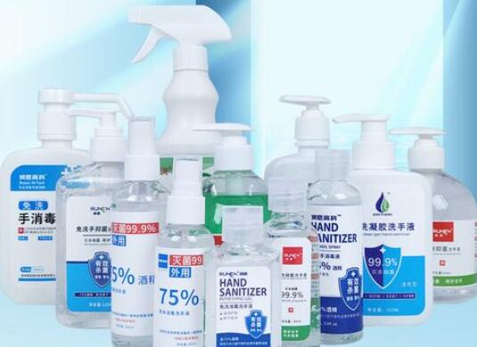 消毒劑有哪幾種