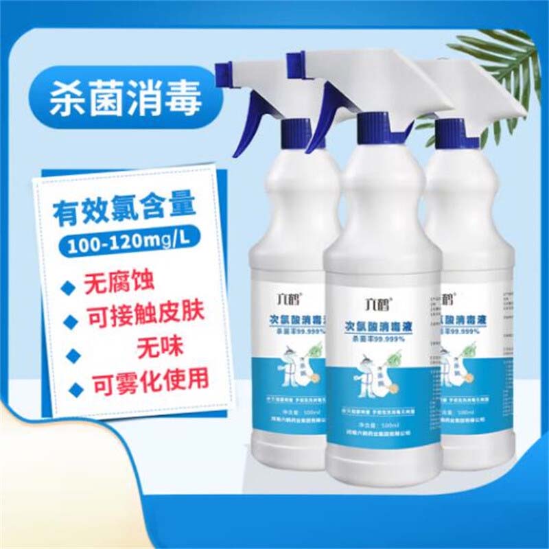 六鶴500ml次氯酸消毒液圖片4