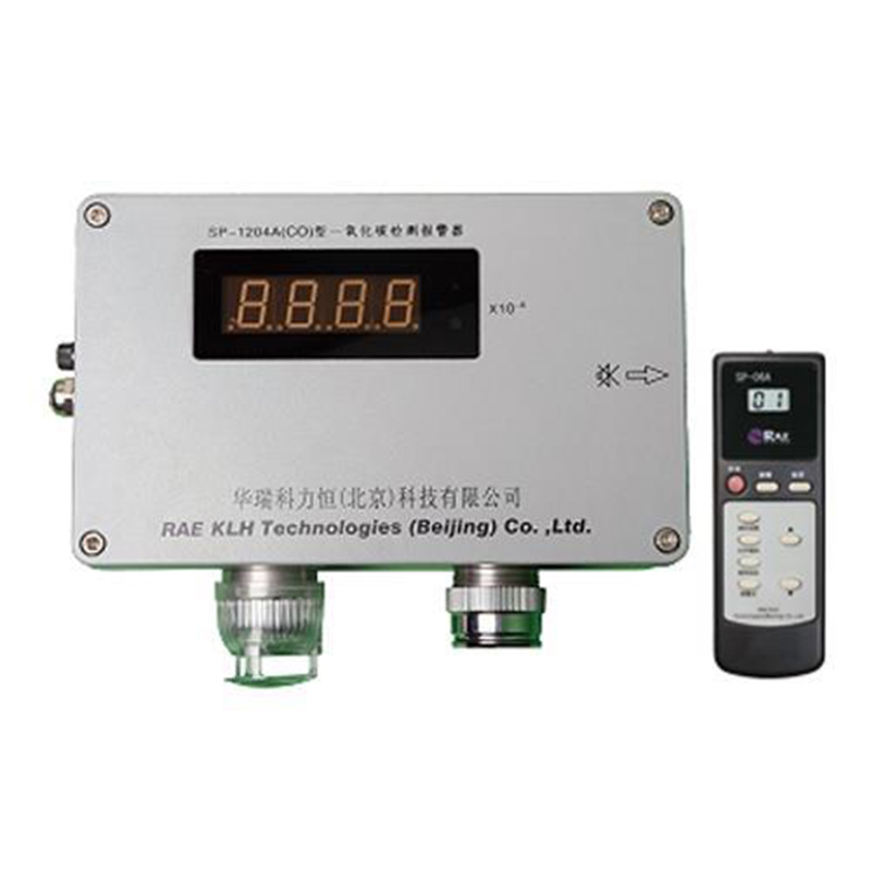 華瑞SP-1204A固定式一氧化碳氣體檢測報警儀圖片