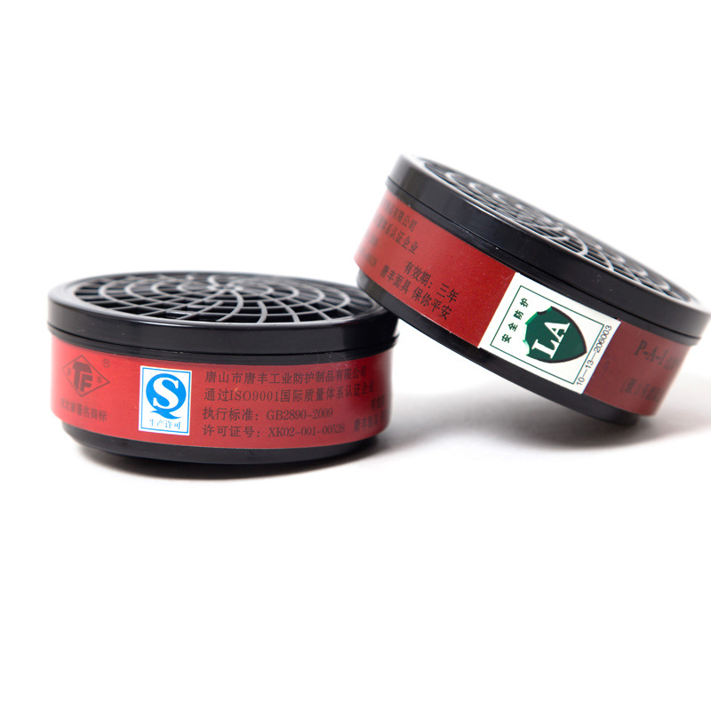 唐豐3號(hào)濾毒盒