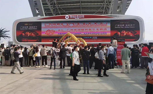 上海誠格亮相133屆廣交會 展高端個人防護產品圖片1