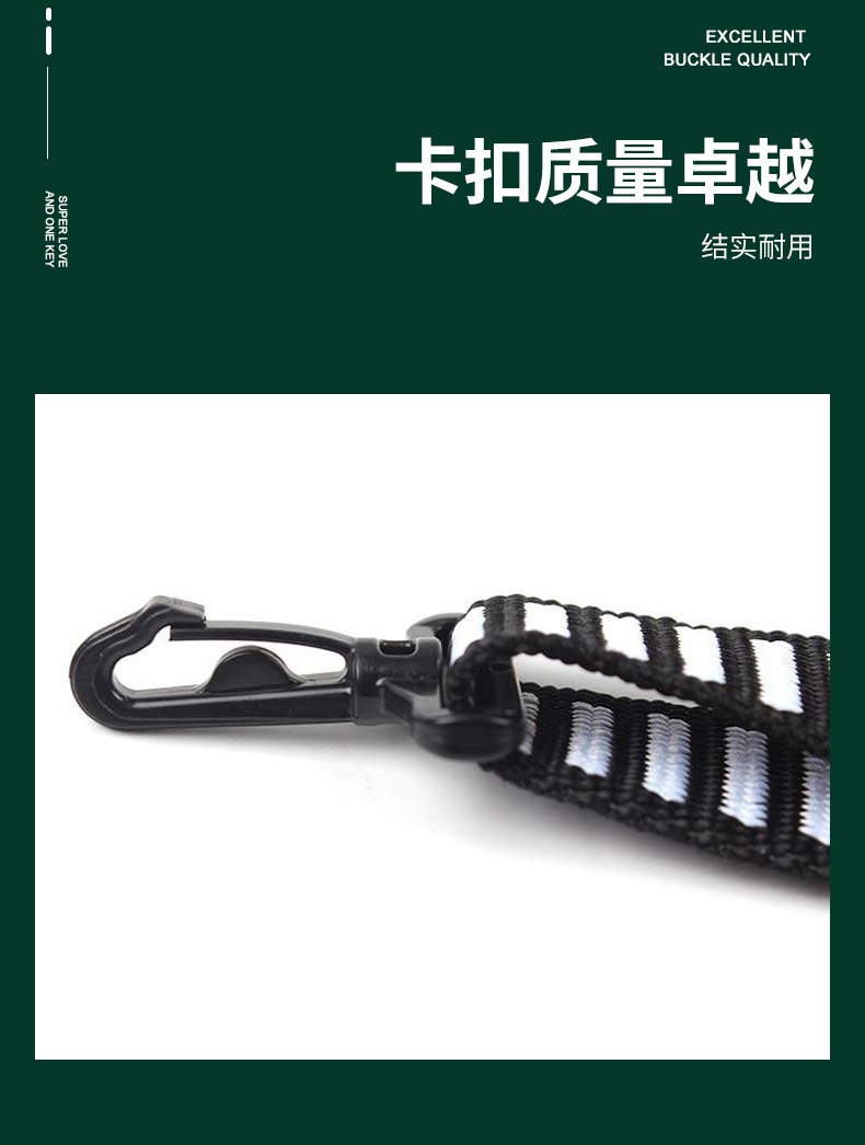 梅思安9100001安全帽國標D型下頦帶