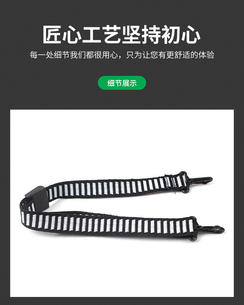 梅思安9100001安全帽國標D型下頦帶