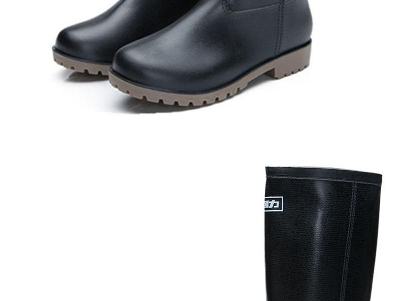 回力8128黑色PVC高筒雨靴圖片9