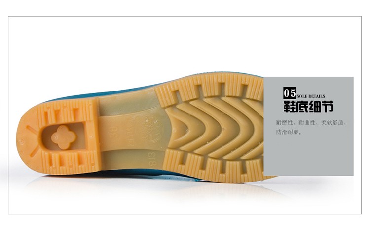 回力813藍(lán)色PVC高筒雨靴圖片14