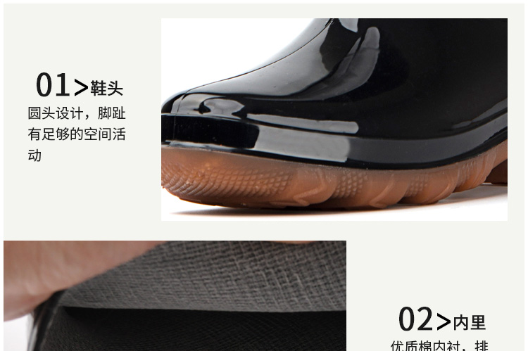 回力513耐油防滑防水PVC雨靴31.5cm圖片4