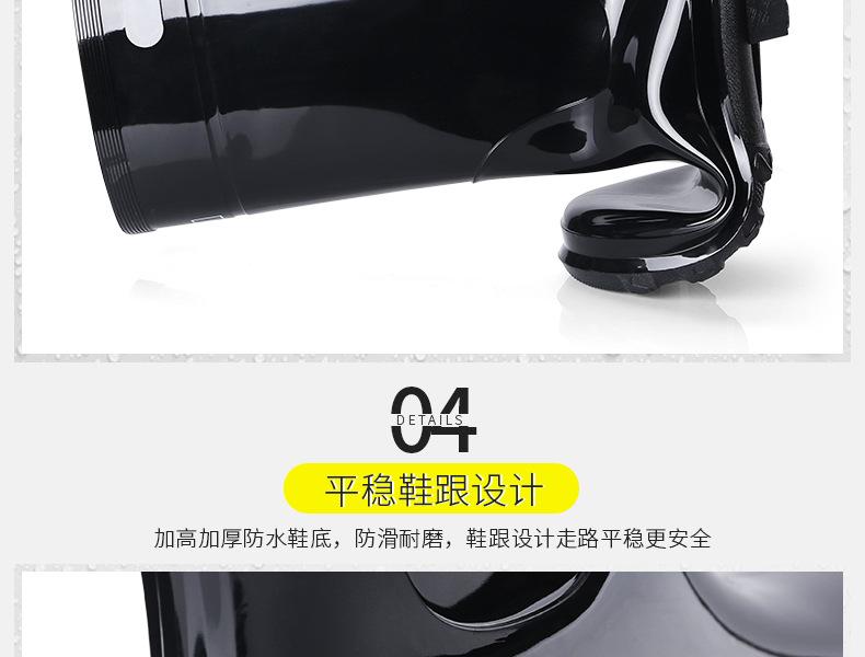 回力028高筒黑色雨靴圖片12