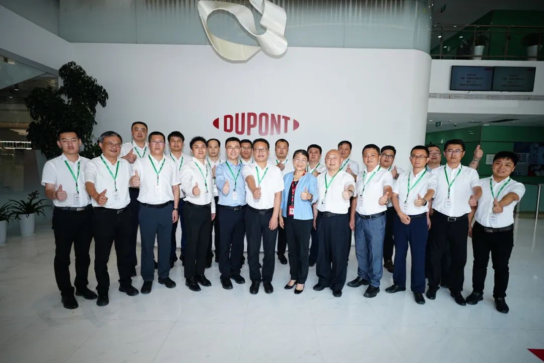 杜邦與中建一局安全文化交流1