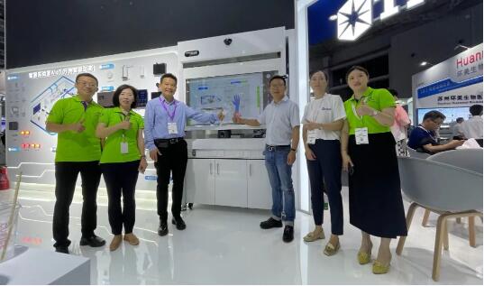 詩董(施?？?參展慕尼黑上海分析生化圖片8