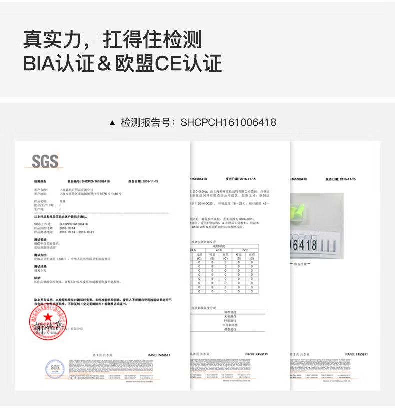 宜家依Y-6051隔音耳塞睡眠防噪音耳塞女款圖片9