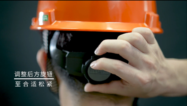 梅思安Y型四點(diǎn)式下頦帶安全帽安裝方法15