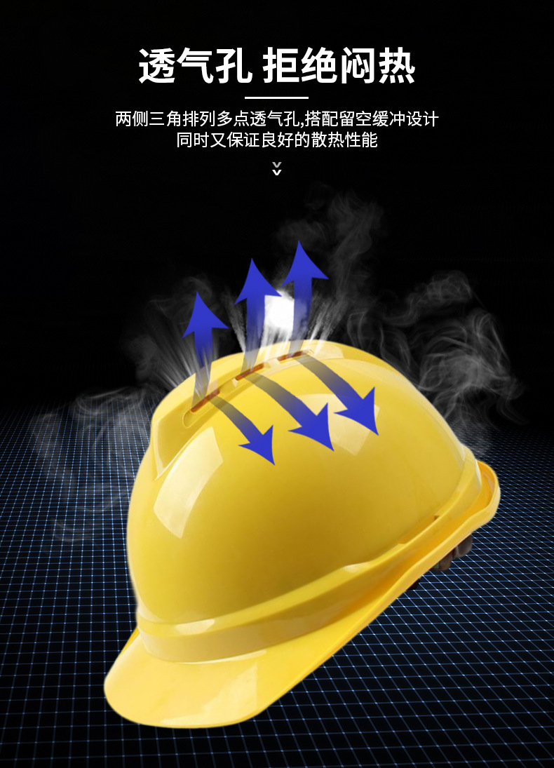 梅思安10146674紅色豪華ABS安全帽7