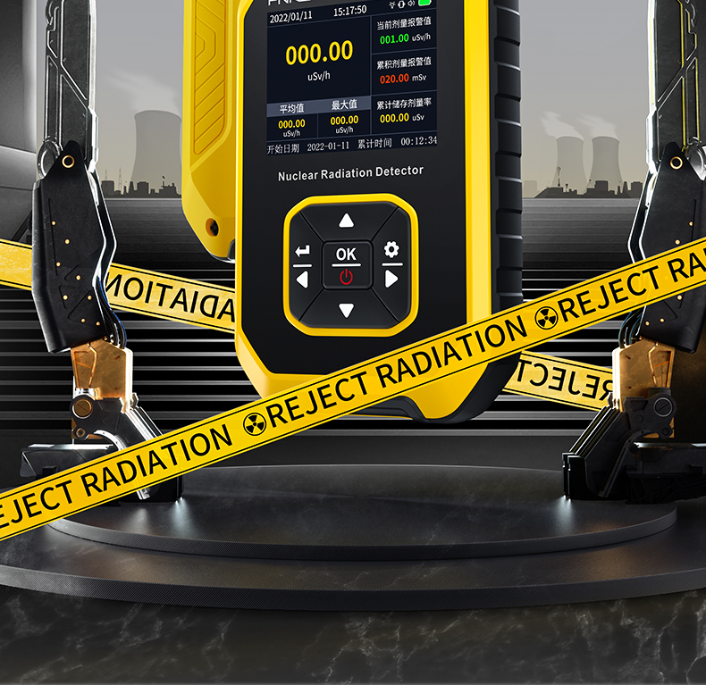 1697524707399051.jpgFNIRSI菲尼瑞斯GC01個(gè)人劑量核輻射檢測(cè)儀2