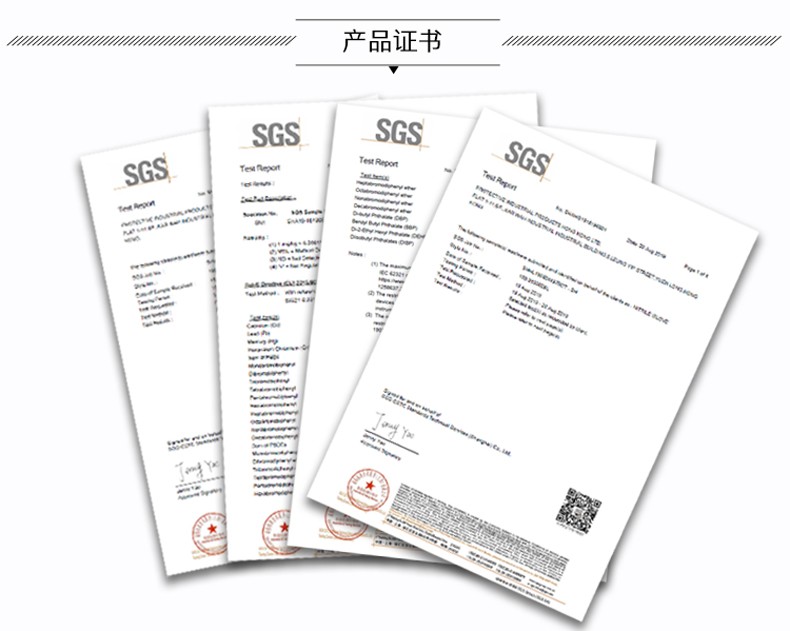 PIP 100-333000BL藍(lán)色無粉一次性丁腈手套圖片7