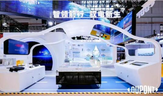 杜邦攜多項創新技術亮相2023中國國際進口博覽會圖片8