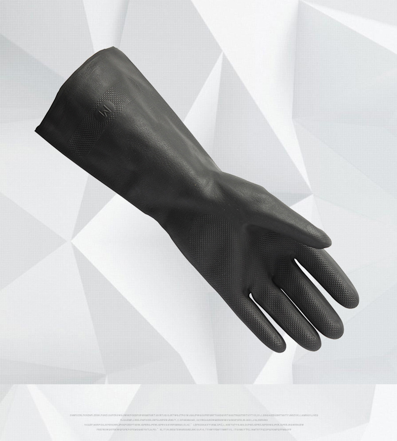 霍尼韋爾2095020氯丁橡膠防化手套8