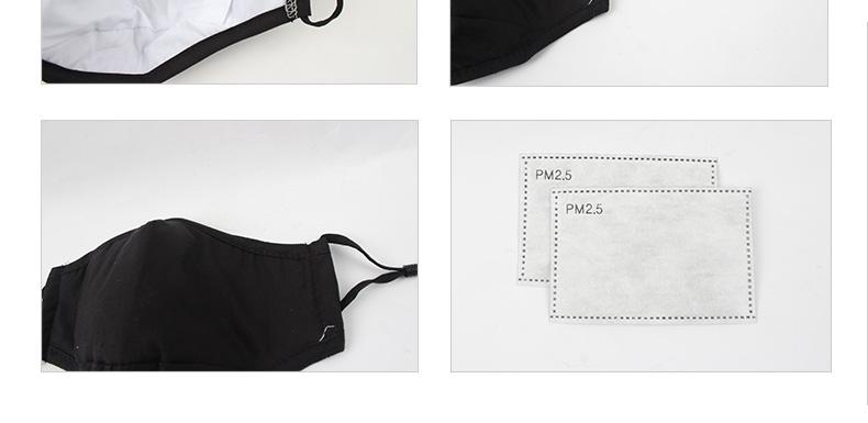 藍(lán)星黑色耳戴式成人棉布口罩3