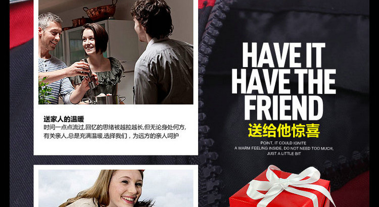 代爾塔405104防寒馬甲圖片22