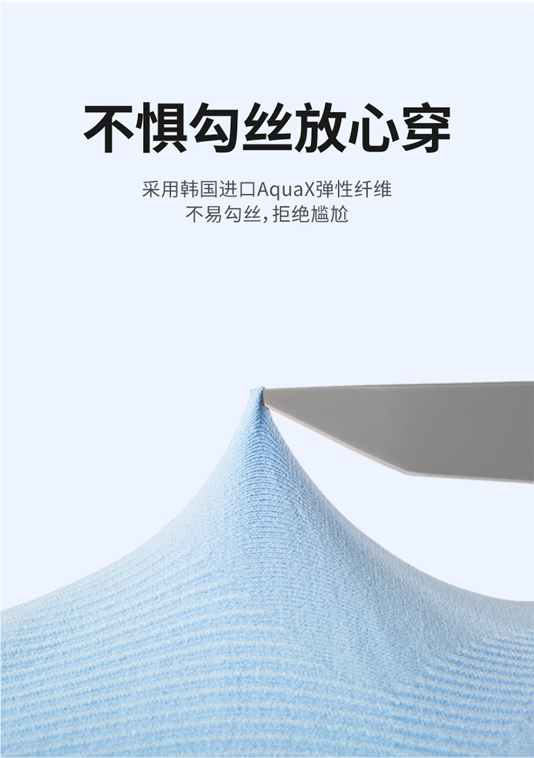 3M PS2000紫外線防護袖套防曬袖套6