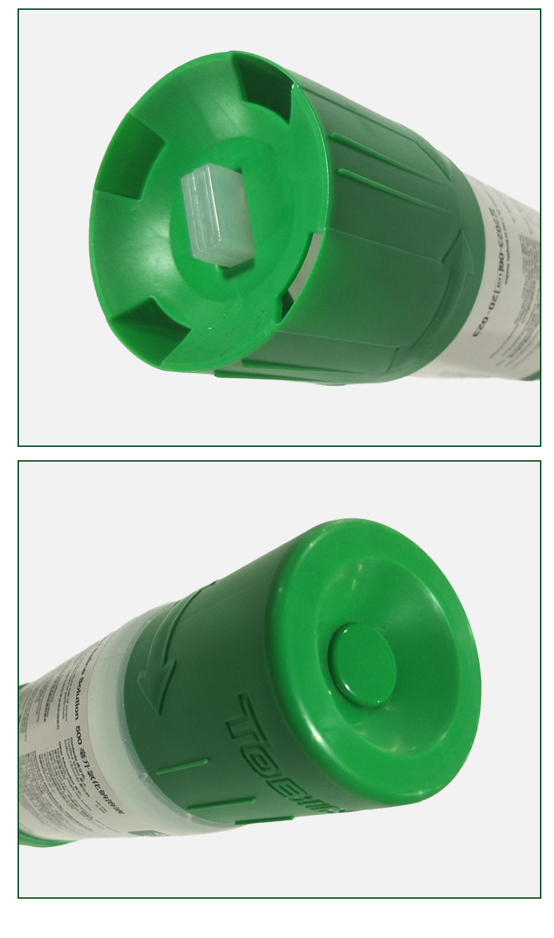 霍尼韋爾125Tobin補(bǔ)充裝洗眼液500ml5