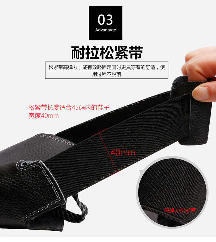 定和DH7019防砸鞋套牛皮訪客參觀鋼頭勞保鞋套6