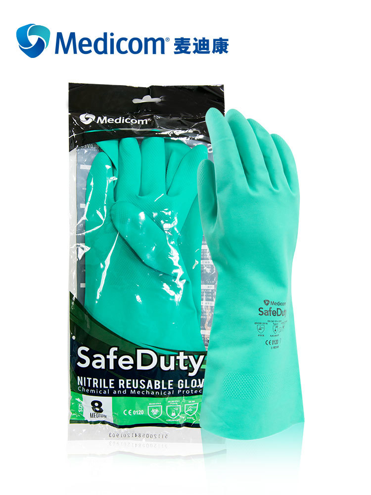 麥迪康1159C防水防滑耐磨丁腈防化手套8圖片6