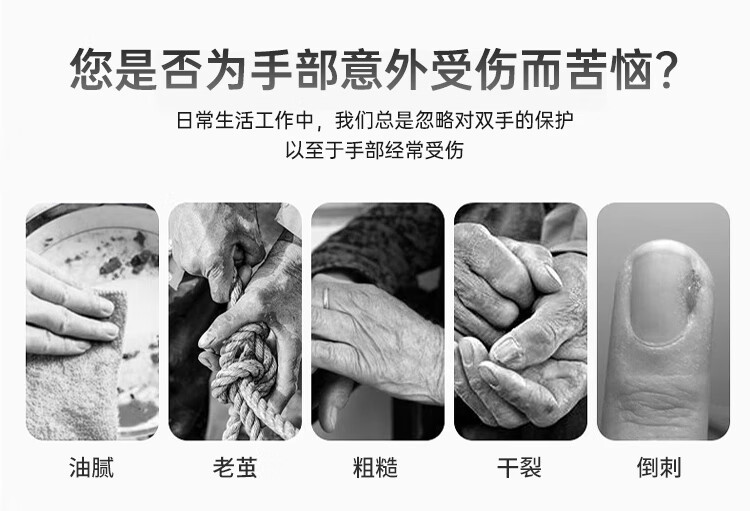 定和DH6302耐低溫防凍手套液氮干冰LNG冷庫(kù)手套3