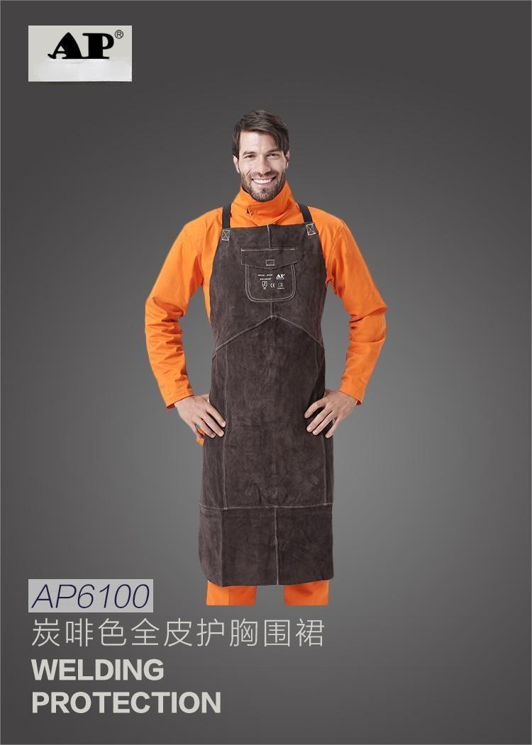 友盟AP-6100炭啡色全皮護胸焊工服圖片1