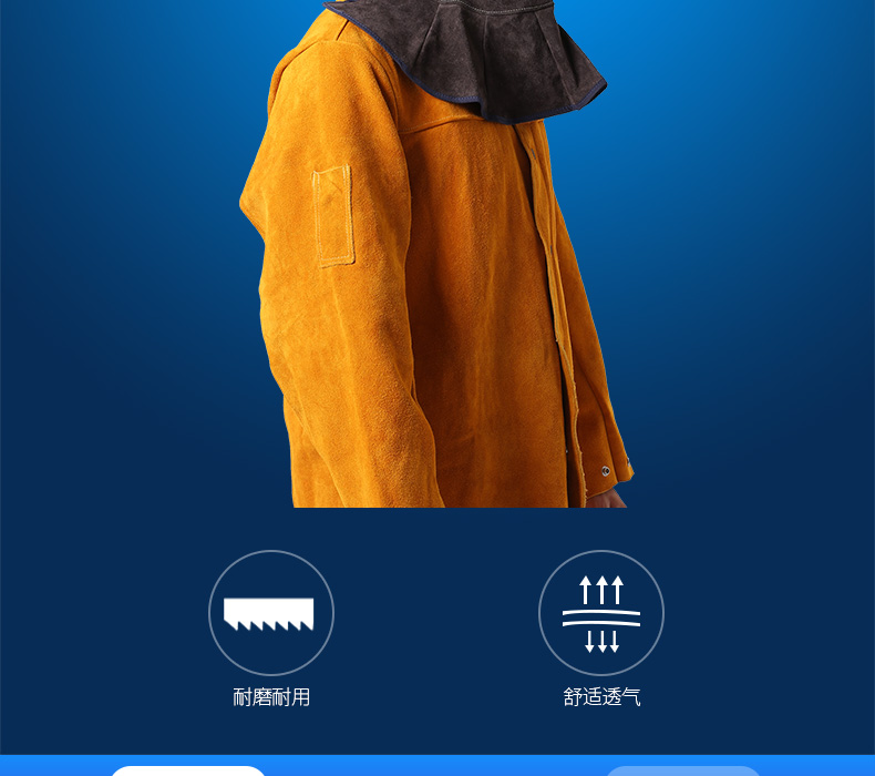 友盟AP-3001碳啡色牛皮電焊頭罩圖片10