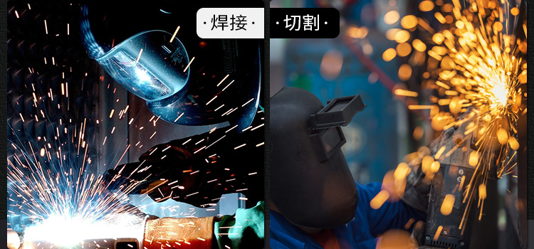 友盟AP-6670藍(lán)色阻燃布全護(hù)式焊帽圖片2