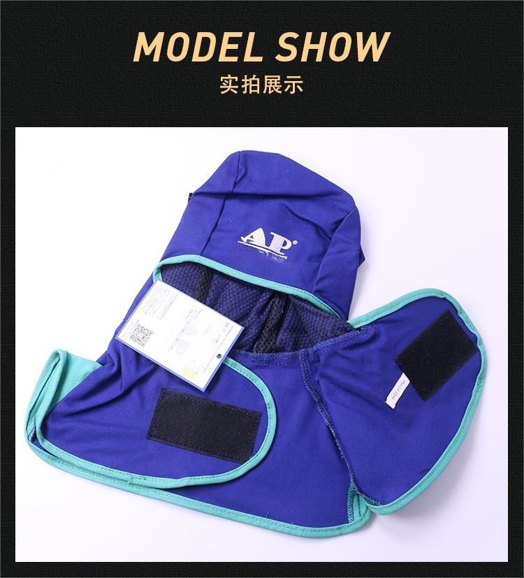 友盟AP-6670藍(lán)色阻燃布全護(hù)式焊帽圖片6